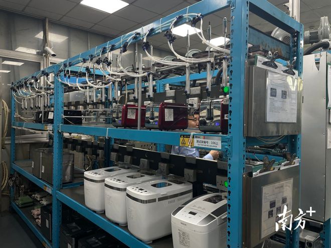 21年练就一对“鹰眼”，他是中国小家电“医生” | 勒流匠心⑥